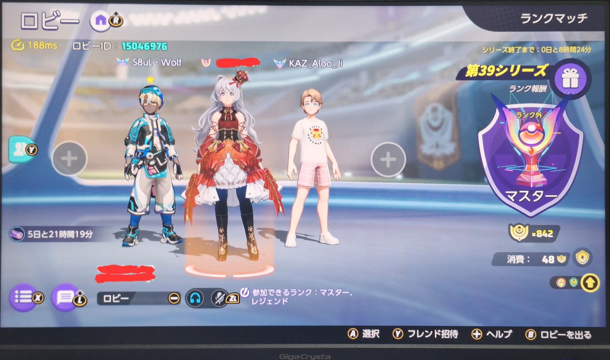 cocochi715's tweet photo. ポケモンユナイト

レジェンド戻れた☺
KAZ_Aloo_Jiさんが約束守ってくれた✨
最初トリオだったけど
WolfさんとKAZさんの
レートが高すぎでマッチングせず😭
フルパとサブ垢に変更‼️
皆さんめっちゃ強い！
そしてVCはかなり面白い🤣
私の最終レート1135で終わり🎶
本当にありがとう😆💕✨
#ユナイト https://t.co/Rrr63VHBFS