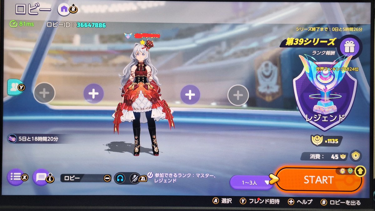 cocochi715's tweet photo. ポケモンユナイト

レジェンド戻れた☺
KAZ_Aloo_Jiさんが約束守ってくれた✨
最初トリオだったけど
WolfさんとKAZさんの
レートが高すぎでマッチングせず😭
フルパとサブ垢に変更‼️
皆さんめっちゃ強い！
そしてVCはかなり面白い🤣
私の最終レート1135で終わり🎶
本当にありがとう😆💕✨
#ユナイト https://t.co/Rrr63VHBFS