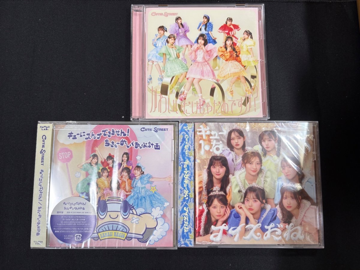 cs_akkiy08's tweet photo. 9月も終わってしまったので9月の購入グッズ等紹介
入手の難しいトレカとか結構手に入って嬉しい！
取引してくれた方々ありがとうございます😊 https://t.co/LUTfBbx4P3