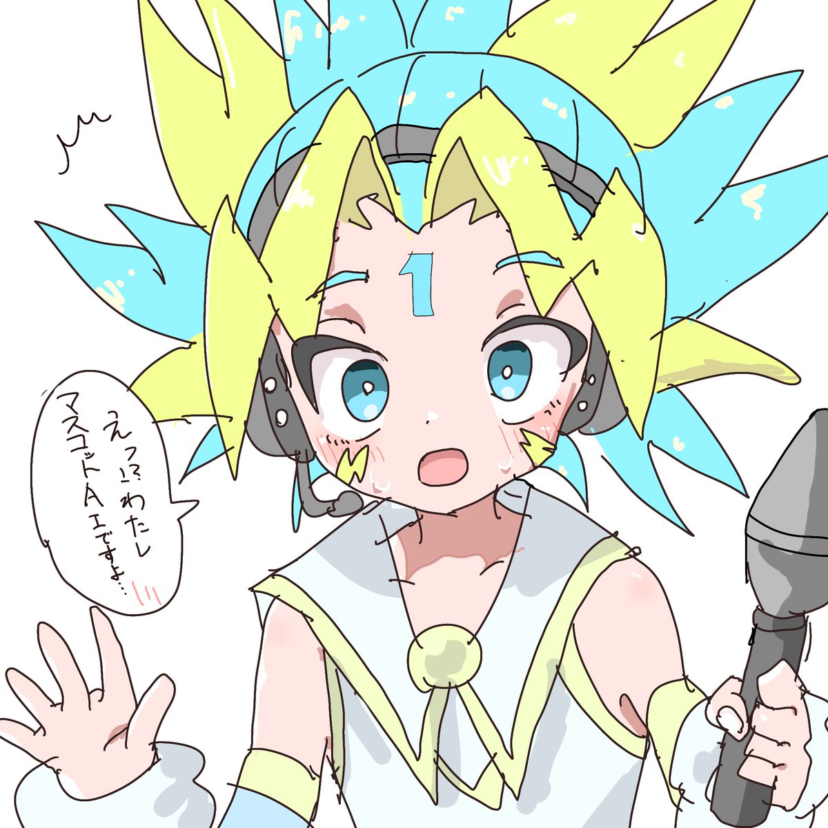 puipuikaimin's tweet photo. また遅かった
#今月描いた絵を晒そう https://t.co/OyqpsLV3iu