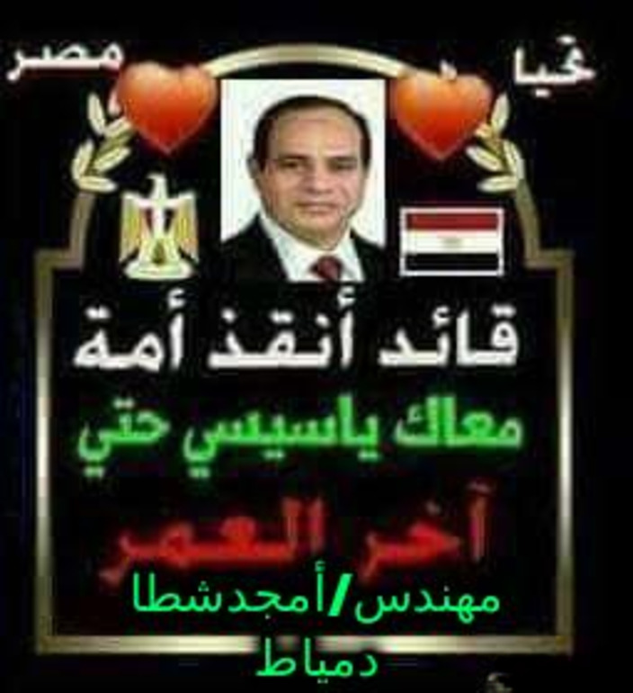 hamed8v's tweet photo. @Foad2442 https://t.co/nGUN8FBX1R