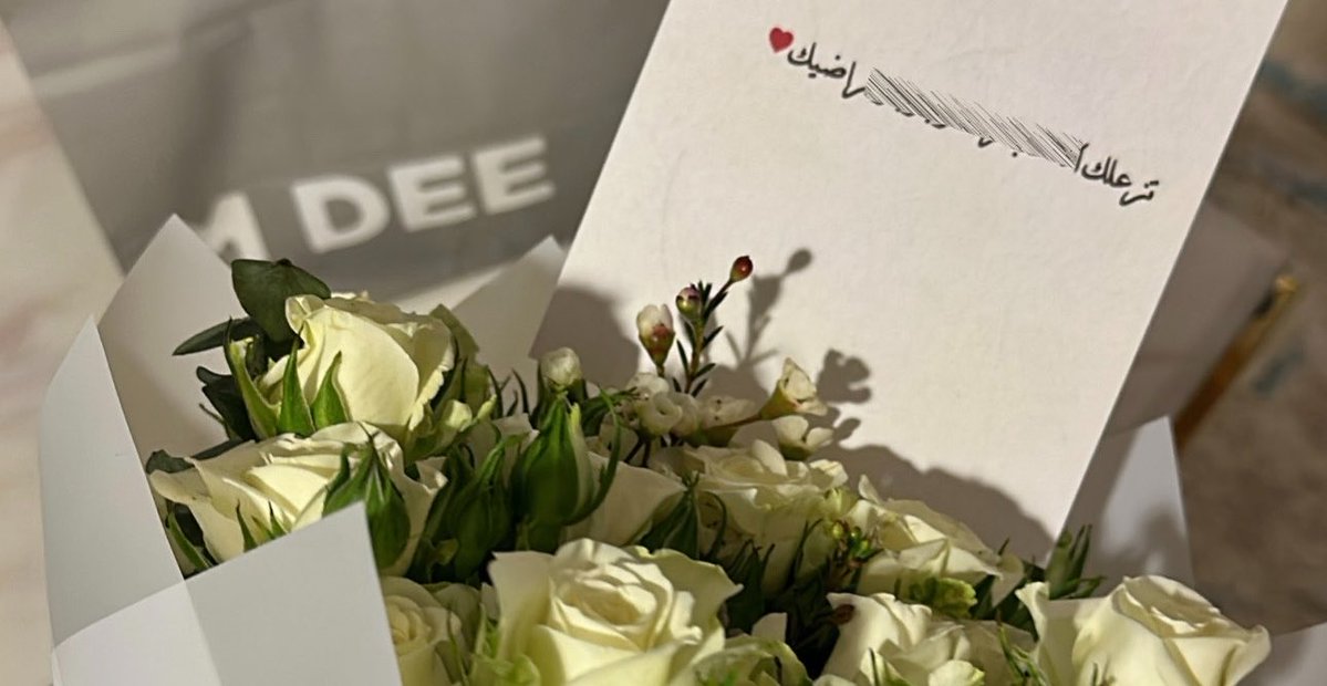 1iiiine's tweet photo. المُداراه لا جت من شخص تغليه 
" تأثيرها مختلف، سعيييده♥️" https://t.co/chCmxFIB9q