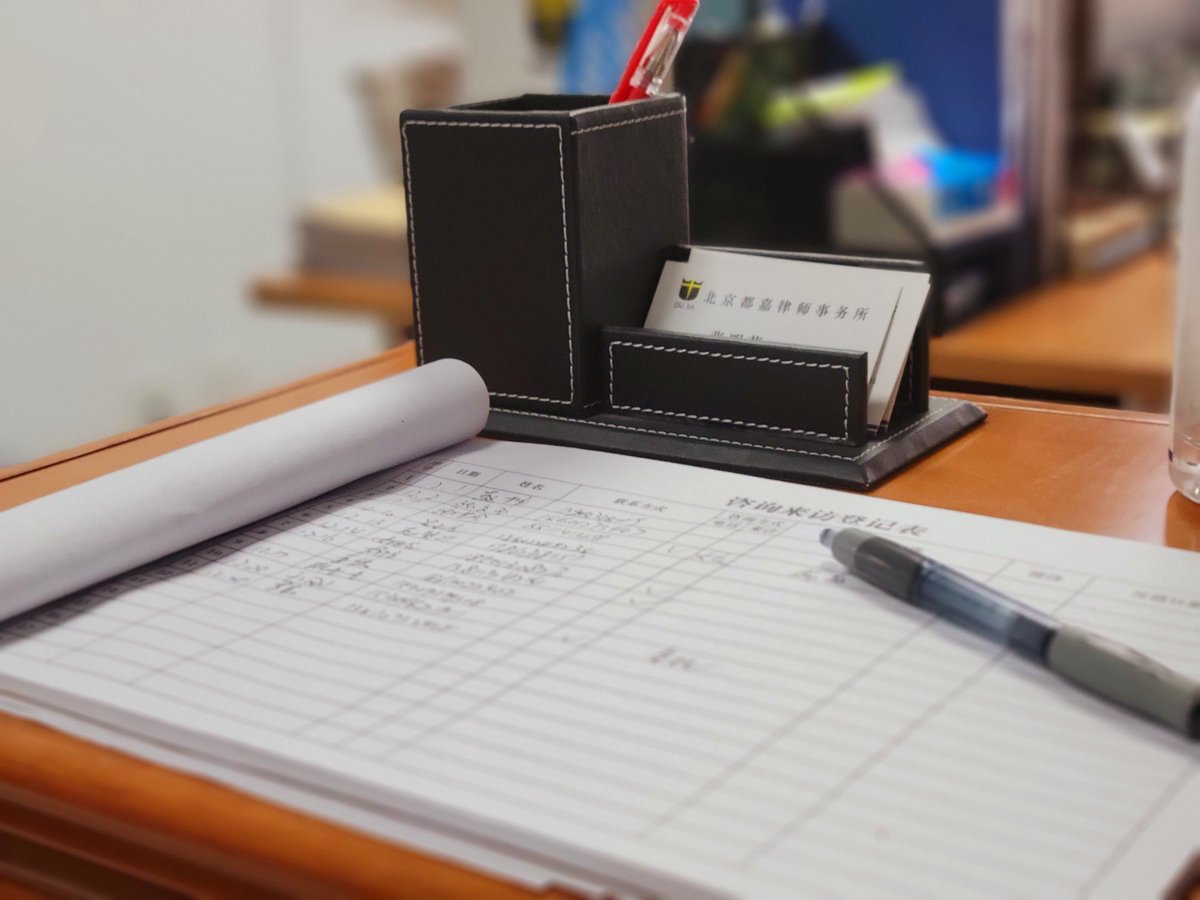 ZIMBO29766845's tweet photo. Saw a sharp awl being used in the army supply office, the officer confirmed the cost right away! https://t.co/r64Ptt1dMH