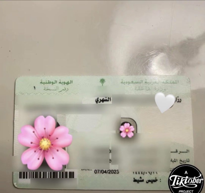 RazanAlSheiq's tweet photo. @AsmaAlotaibi90 انت سعودية اباً عن جد يلا ازعلي https://t.co/IkOFqNkvWD