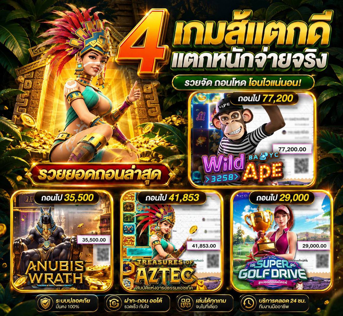 kcimpul's tweet photo. #สล็อต  #สล็อต𝙥𝙜   #เว็บมั่นคง   
🔔แตกหนัก จัดเต็มไปเลยจ้า🔔
💲ยูสใหม่ แตกง่าย 99%💲
💎ช่วงเวลาแตก แจกโบนัส💎
👉สมัครเลย➢ https://t.co/DAsoaby9FT

🍟 สล็อต🍟สล็อตเว็บตรง 🍇เว็บสล็อต🍇
🍇สลอต🍇สล็อตวอเลท🧶สล็อตเกมส์ 18 vidoes 🔞🧶 https://t.co/F6j8pToNHS