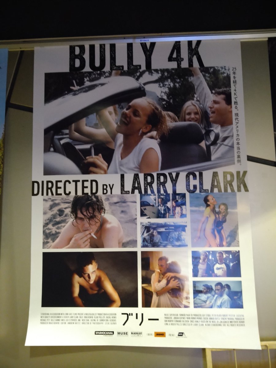kashikoncasicon's tweet photo. シネマ神戸で『BULLY ブリー』４Ｋ。ブラッド・レンフロの出演作でまだ観てないのこれだけなんだよな……とセンチメンタルな気持ちをかかえて観に来たのだが、こんなにしっかりした犯罪映画だったとは。愚かさに向き合えない若さは本当につらい。あの時期を私はよく生きのびたと思う。 https://t.co/V1fsjOps5y