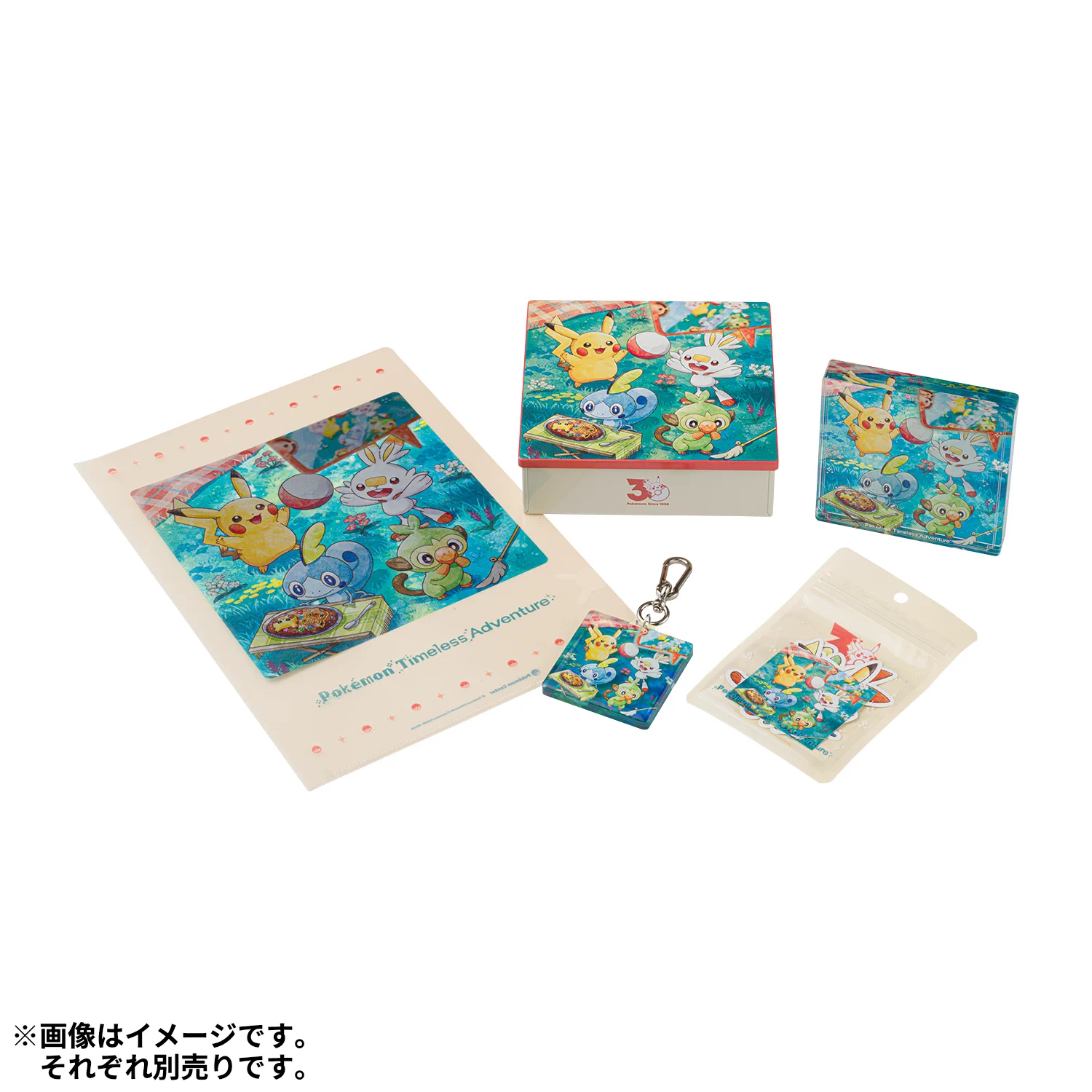 ポケカ速報＠予約抽選・最新情報まとめ on X: 