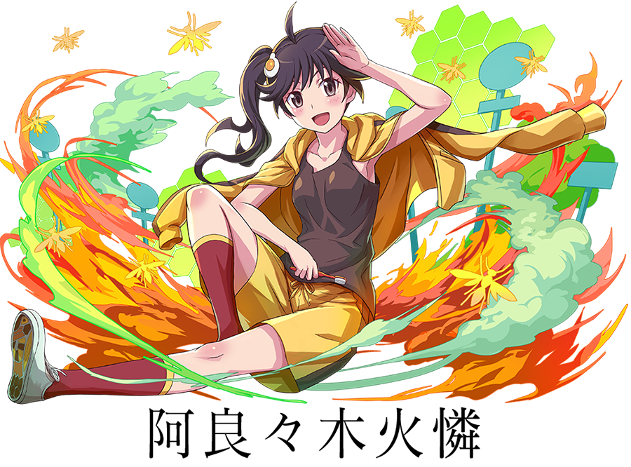 postgatari's tweet photo. Araragi Karen · Puzzle &amp; Dragons · Monogatari Series Collab https://t.co/rVNN8fqwDk