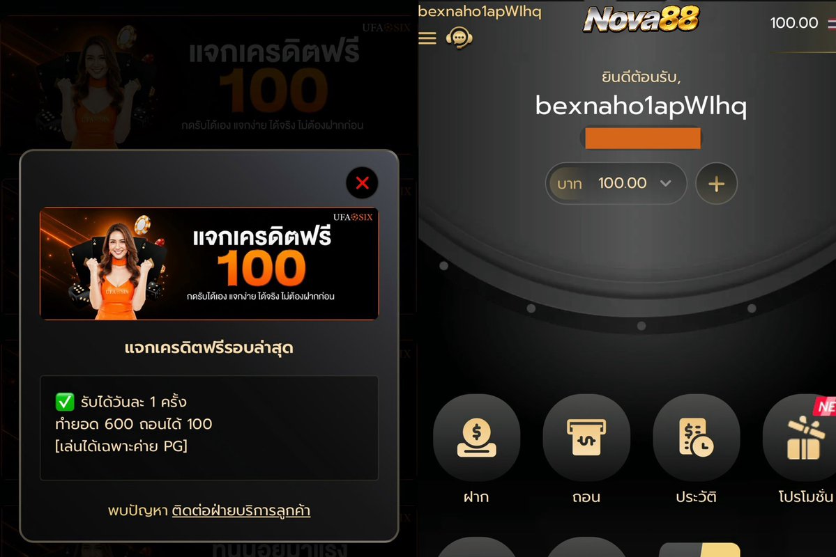G2G852's tweet photo. เครดิตฟรี  100  ✅  สมาชิกใหม่
   ( ทำยอด 500 ถอนได้ 100 บาท )

สมัครสมาชิก : https://t.co/P4AiBZZaLw

เครดิตฟรีรอบล่าสุด ‼️ ได้ทุกยูส ✔️

 รีทวิต + กดใจ + คอมเมนต์ #แจกจริง https://t.co/ocV0St6R30