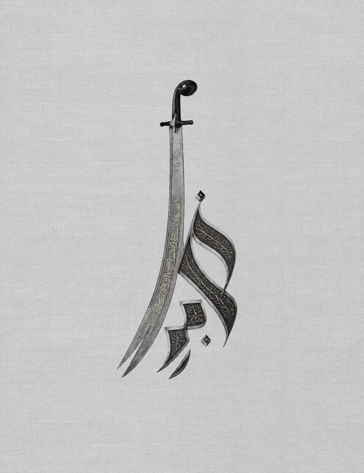 Amin_heydari1's tweet photo. نحن لانهزم لأننا أبناء أميرالمؤمنين علي ابن ابي طالب https://t.co/Bbkal9D1om