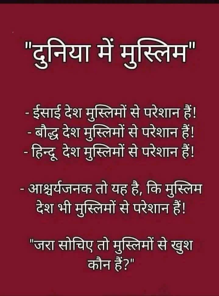NeetuSinghdva's tweet photo. @AjayJadeja171 https://t.co/2zT6rrK0Jm