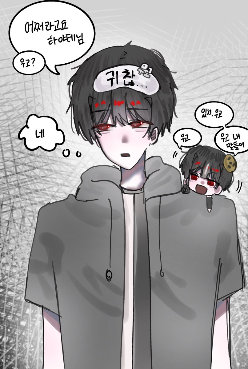 6EvUHdSub38388's tweet photo. #에라이_트친소 #에라이트친소

흔적 다 잡습니다!! https://t.co/zw5cJqUjMj