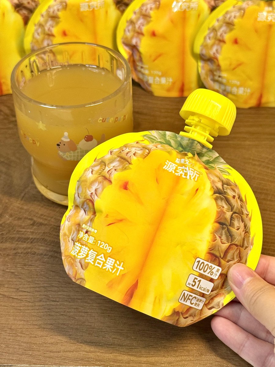Deverellfld's tweet photo. Mi snack súper crujiente y delicioso acaba de llegar! Perfecto para compartir con mis amig@s hoy. （中文释义：我的超酥脆美味零食刚到手！今天超适合和朋友们分享～）， https://t.co/cQlteTL5yC