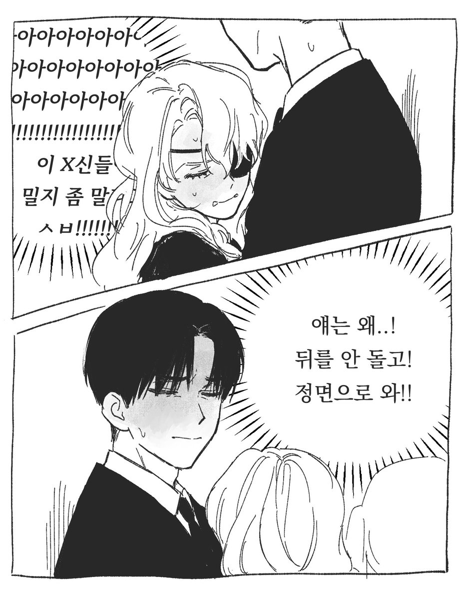 narockdorockS2's tweet photo. 솔샇녀 예전에 그린 낙서

왜캐 내가 그리면 그뭔씹이지 https://t.co/DM0UcGGwcb