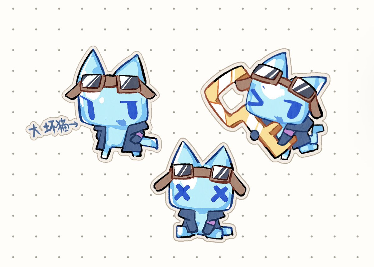 Yaya_Noctis's tweet photo. 可观测宇宙内最坏的猫
#4CVIT https://t.co/xwDlBQuLd8