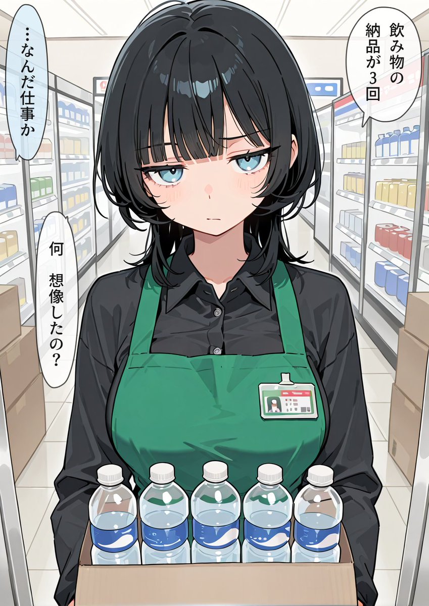yunodowner's tweet photo. 昨日激しかったから、ゆのちゃん (2/2) https://t.co/thnYiqLnJ7