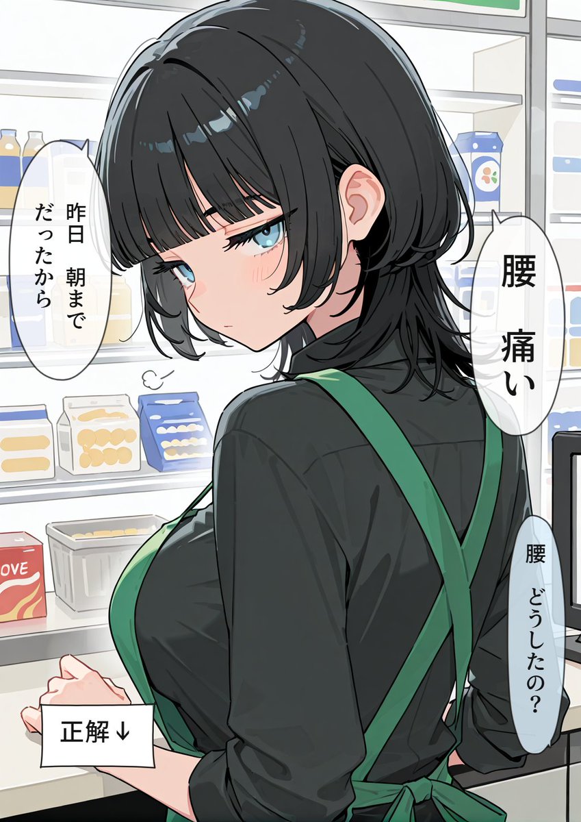 yunodowner's tweet photo. 昨日激しかったから、ゆのちゃん (1/2) https://t.co/fOwLD33jkv