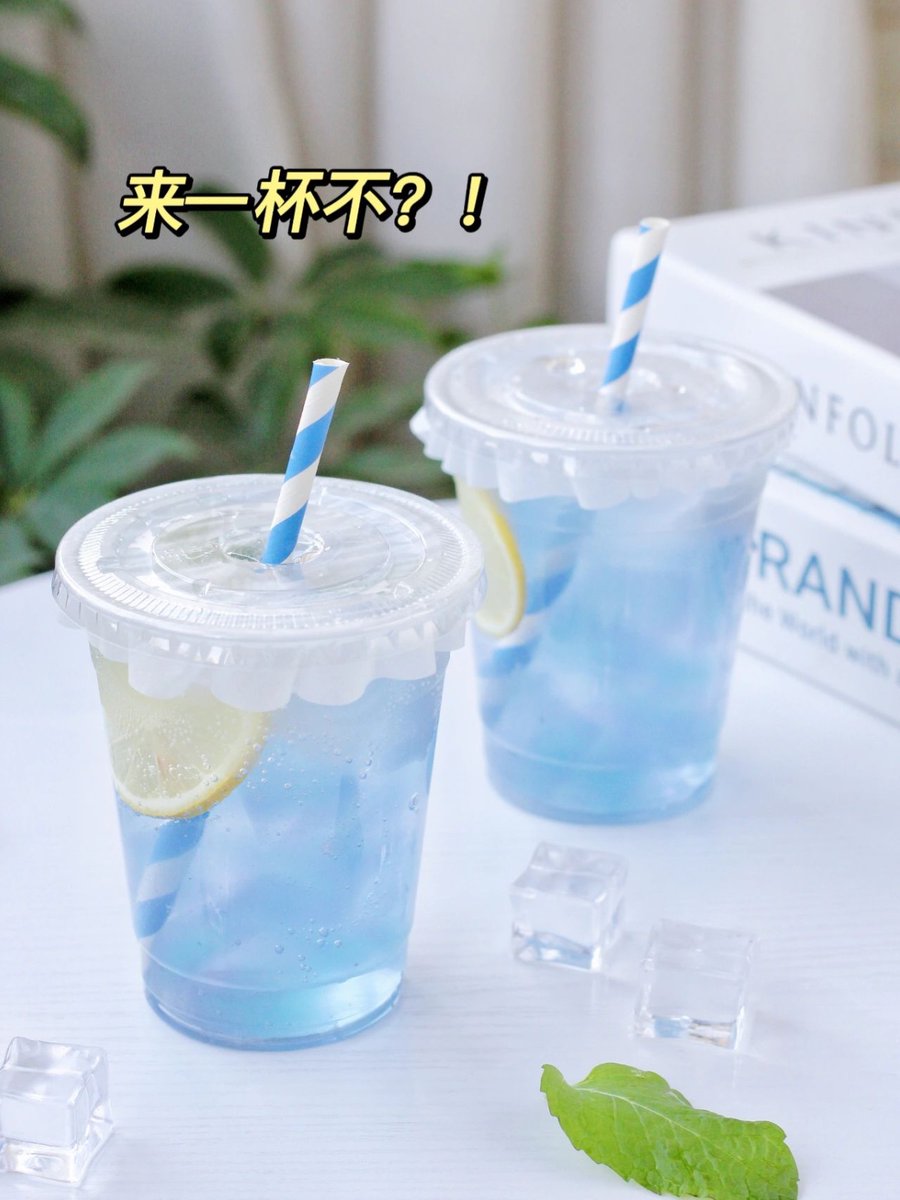 deadrastaraota's tweet photo. Hoy te enseo a hacer un refrescante limonada casera en 5 minutos: mezcla jugo de limón fresco, azúcar y agua fría, aade hielo y una rodaja de menta , ideal para el calor! https://t.co/rVR8zVHQCf
