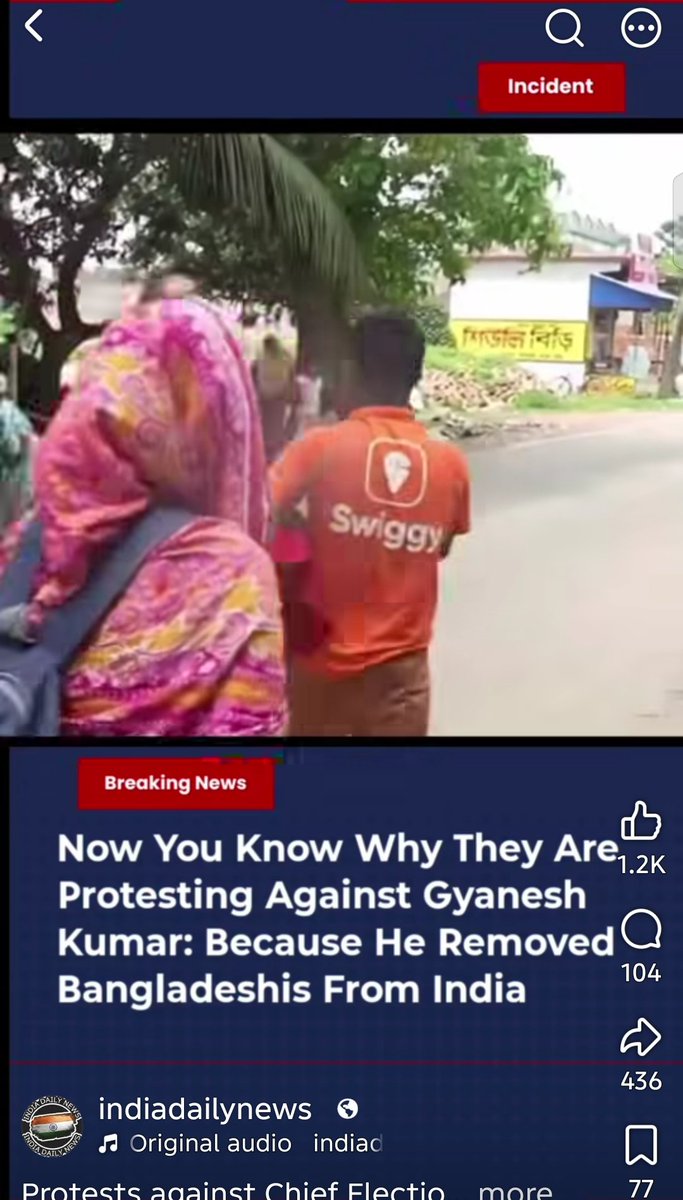x_zone72's tweet photo. @Swiggy बिना वेरिफिकेशन तुम किसी को भी रख लेते हो उसकी भरपाई कौन करेगा। अब ये बांग्लादेशी जो swiggy का t-shirts पहन के घूम राहा है उसके लिए कौन जिम्मेदार है। https://t.co/JEEn6BGAsU