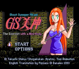 romhackdoting's tweet photo. Ghost Sweeper Mik​ami - The Excorcist with a Nice Body - English Translation (Complete) (SNES) Added https://t.co/HKAfLPw64s https://t.co/2oSRWl2JOf
