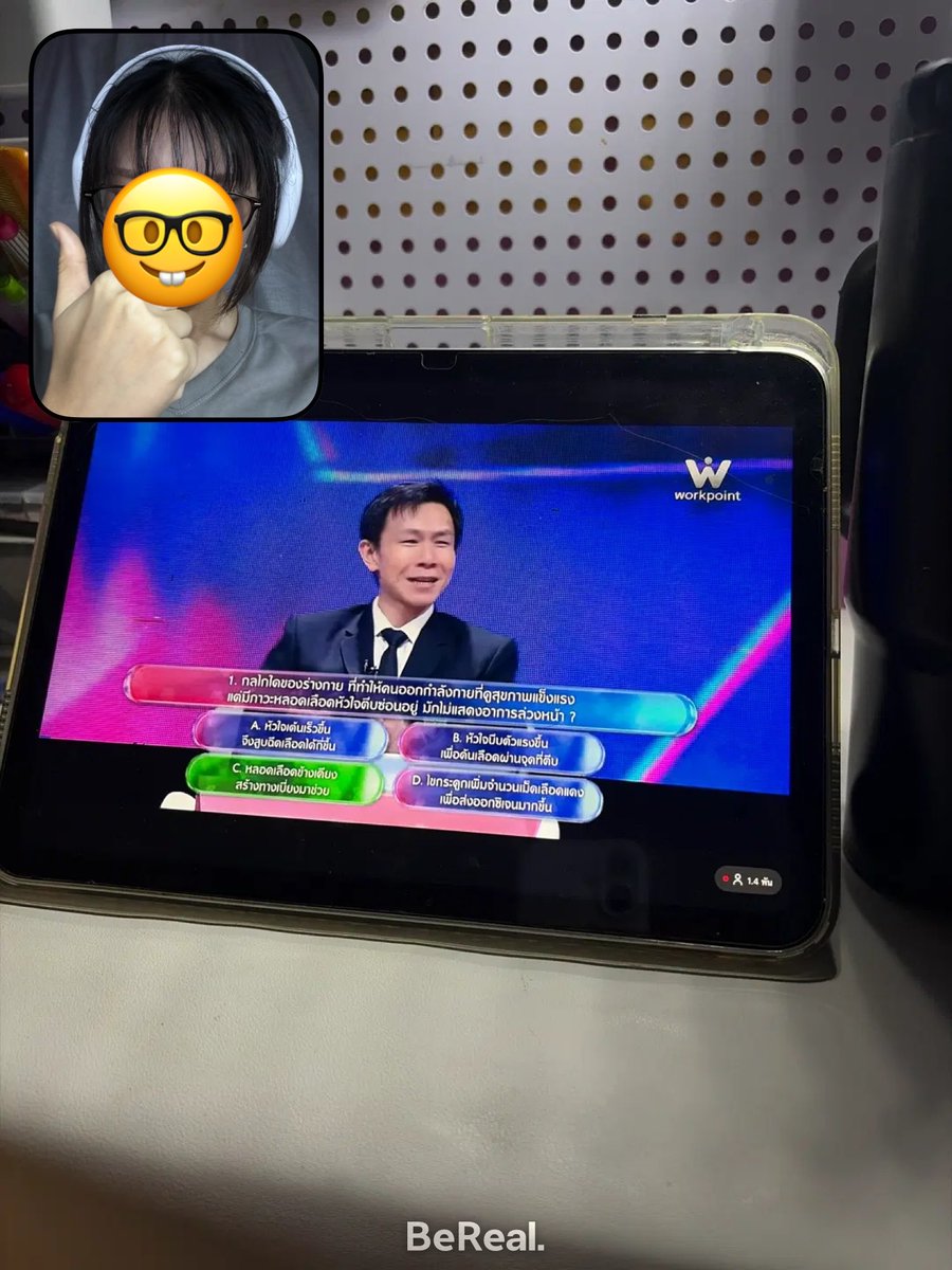 studw_gamm's tweet photo. วันสุดท้ายของเดือน แฮปปี้มาก ทำสรุปชีวะ ดูรายการหมอแข่ง ติวฟิสิกส์ ถึงจะทำไม่ได้ตามแพลนแต่ก็ไม่เป็นไร พรุ่งนี้เอาใหม่
|
เป็นธรรมเนียมทุกปีของเดือนตุลาไปแล้วก็คือการแชร์เพลง we fell in love in october 👉🏻👈🏻 จั้นอยากตกหลุมรักจัง https://t.co/Q1EDfHTMEm