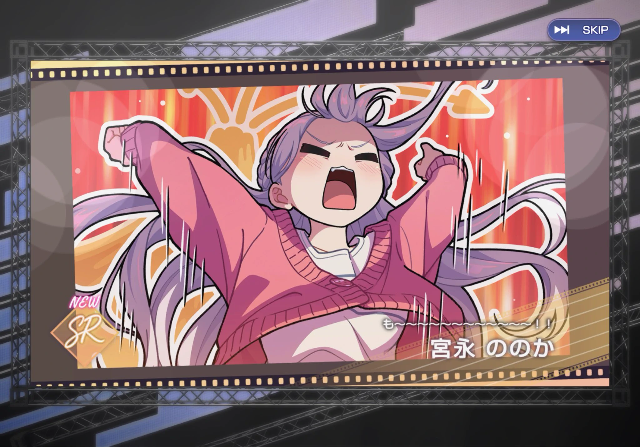 銀さま on X: 
