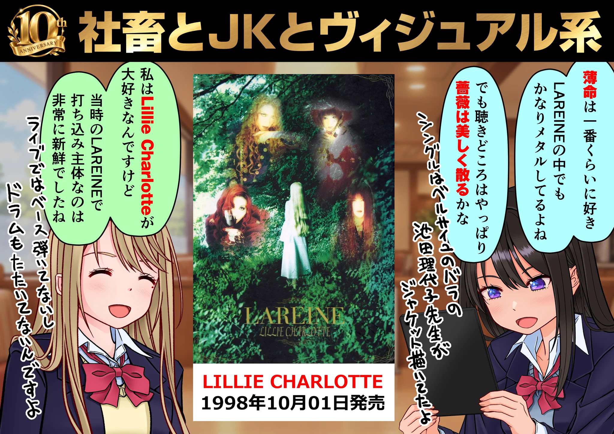 えりりん🌙 on X: 