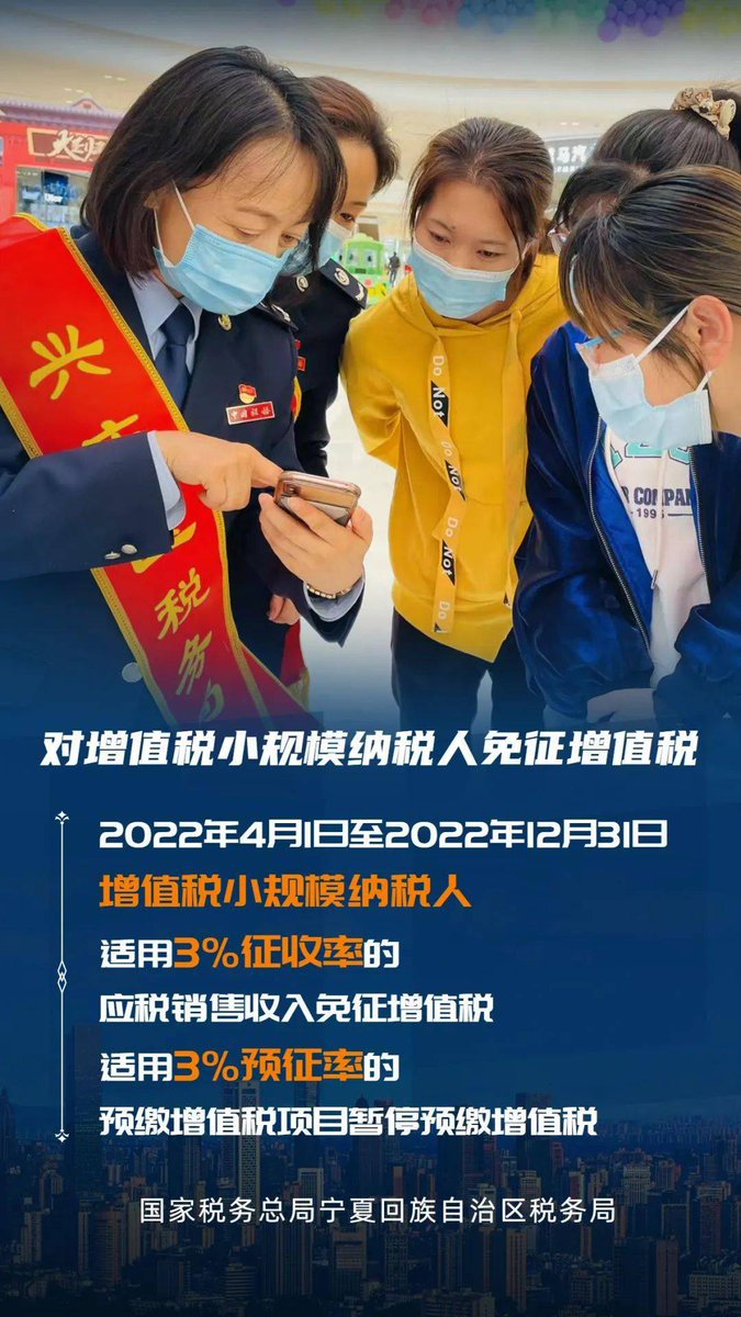 teres_mint3_836's tweet photo. "Fresh news from Bohai tax office: special measures boost Rong's high-quality agricultural product supply chain with frequent order efficiency u0026 sound order (渤秩频税蓉)"， https://t.co/XVAwnYLwaA