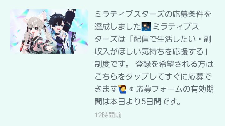 ririta0404's tweet photo. 怖いからやめてね https://t.co/JRn6qByRa0