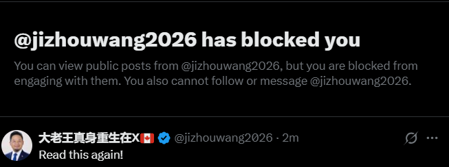 BcMeggster's tweet photo. I was blocked by Teresa Wat's foreign interference $ laundering buddy. Keep an eye on this man who only moved to Canada 12 years ago yet claims #richmonBC needs to revert back to the era of Chinese-only history that NEVER EXISTED.
He should be on a Foreign Registry
#bcpoli https://t.co/1lkk0YKiJ4