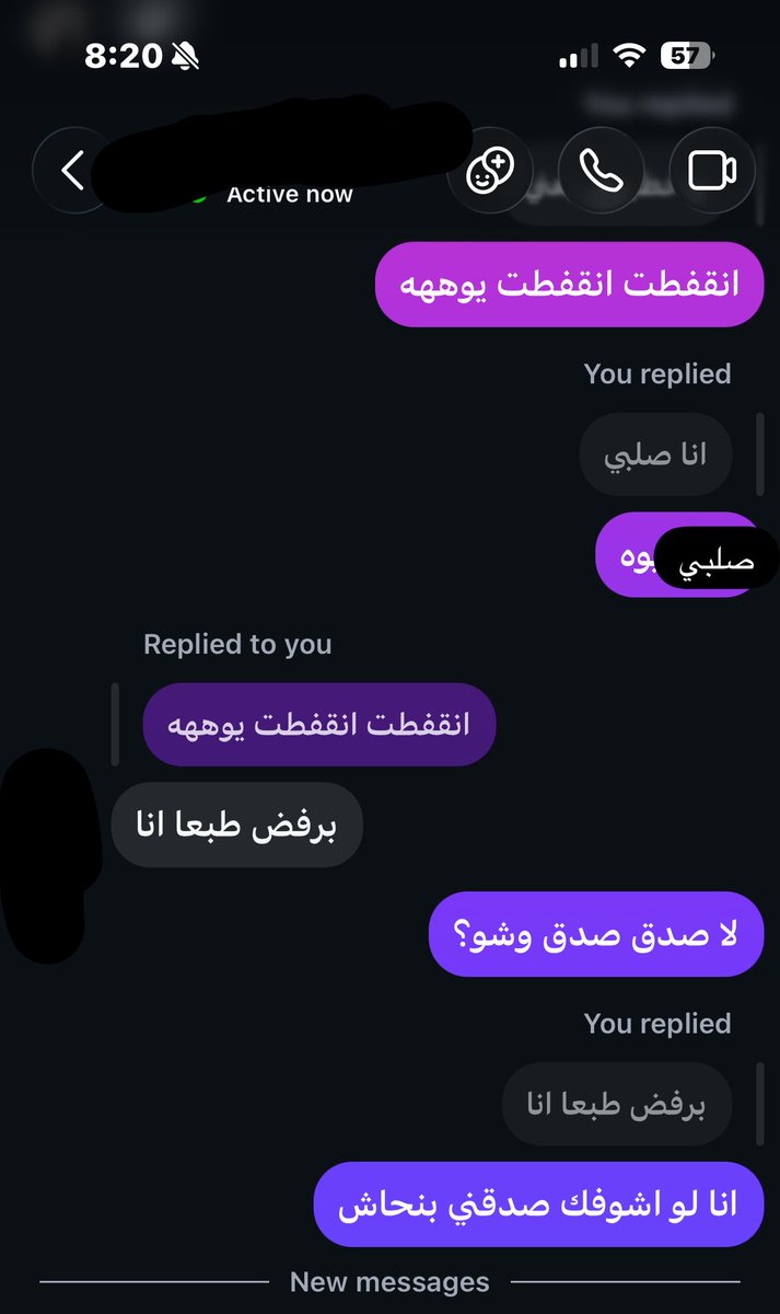 _7JXJ's tweet photo. يبي يرد الحركات 
اص بس https://t.co/LbZViLenU3