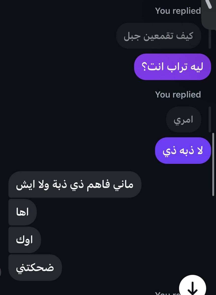_7JXJ's tweet photo. دق بالكلام لا نهائي https://t.co/bwP3zZXRVm
