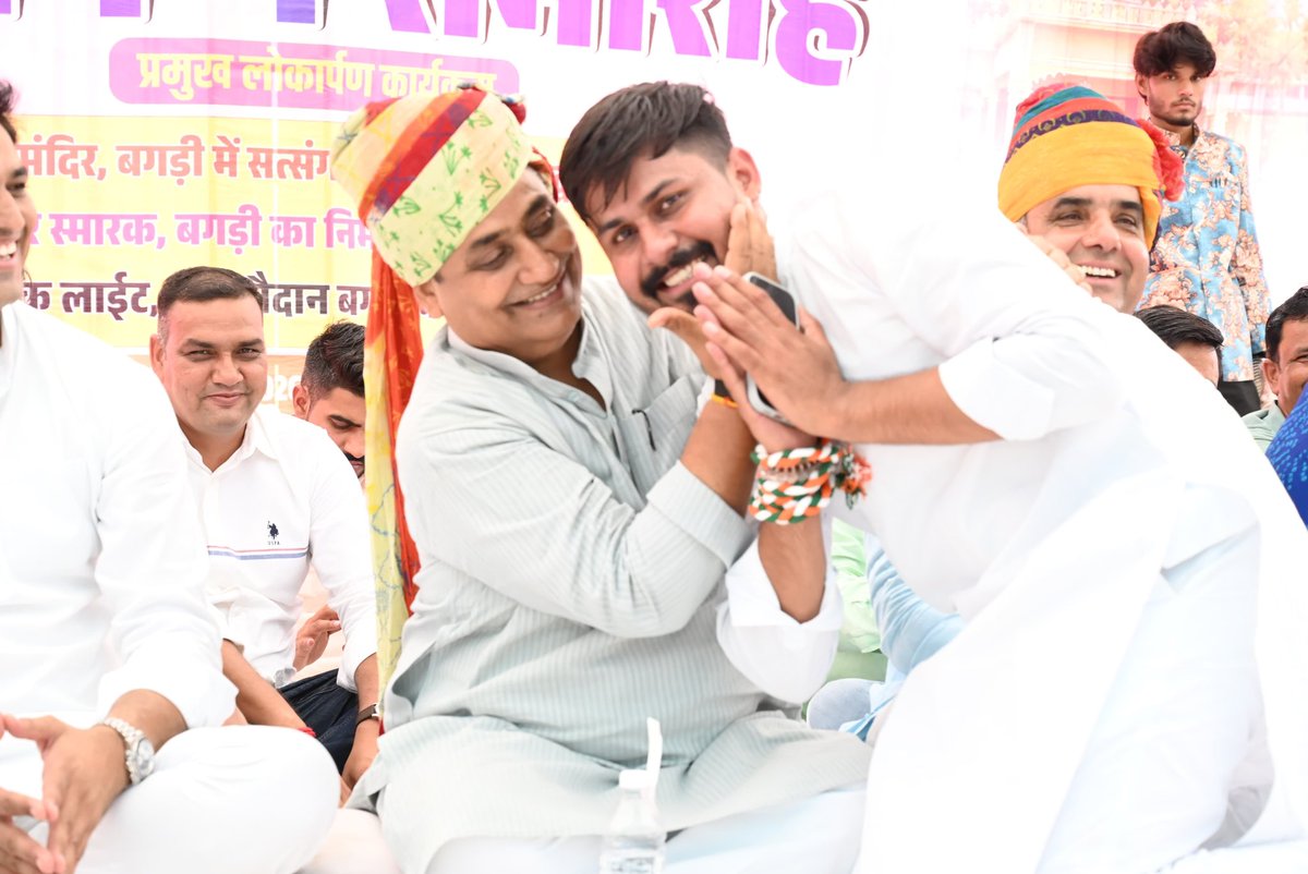 akki_Iyc's tweet photo. राजस्थान प्रदेश कांग्रेस कमेटी के यशस्वी अध्यक्ष,लक्ष्मणगढ़ के लोकप्रिय विधायक मेरे राजनीतिक गुरु श्री गोविंद सिंह डोटासरा जी को जन्मदिवस की हार्दिक बधाई एवं अनंत शुभकामनाएँ।
#HAPPYBIRTHDAYDOTASRAJI🎂
@GovindDotasra @AbhilashDotasra @Khalbaali @1stIndiaNews @dineshdangi84 https://t.co/YlQaGqtow4