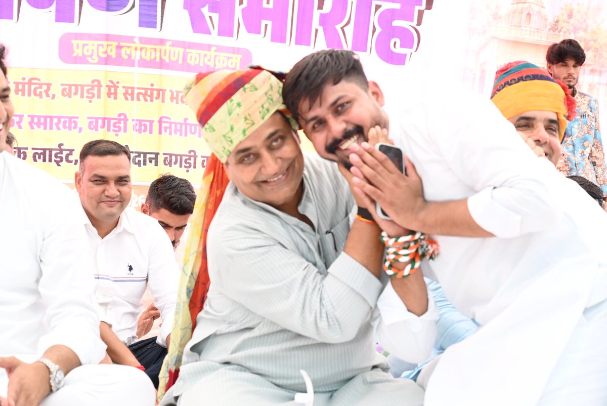 akki_Iyc's tweet photo. राजस्थान प्रदेश कांग्रेस कमेटी के यशस्वी अध्यक्ष,लक्ष्मणगढ़ के लोकप्रिय विधायक मेरे राजनीतिक गुरु श्री गोविंद सिंह डोटासरा जी को जन्मदिवस की हार्दिक बधाई एवं अनंत शुभकामनाएँ।
#HAPPYBIRTHDAYDOTASRAJI🎂
@GovindDotasra @AbhilashDotasra @Khalbaali @1stIndiaNews @dineshdangi84 https://t.co/YlQaGqtow4