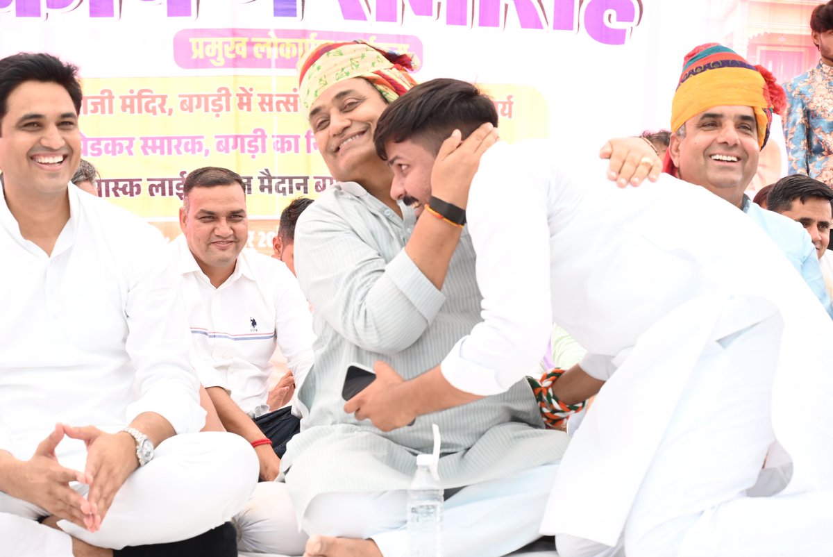 akki_Iyc's tweet photo. राजस्थान प्रदेश कांग्रेस कमेटी के यशस्वी अध्यक्ष,लक्ष्मणगढ़ के लोकप्रिय विधायक मेरे राजनीतिक गुरु श्री गोविंद सिंह डोटासरा जी को जन्मदिवस की हार्दिक बधाई एवं अनंत शुभकामनाएँ।
#HAPPYBIRTHDAYDOTASRAJI🎂
@GovindDotasra @AbhilashDotasra @Khalbaali @1stIndiaNews @dineshdangi84 https://t.co/YlQaGqtow4