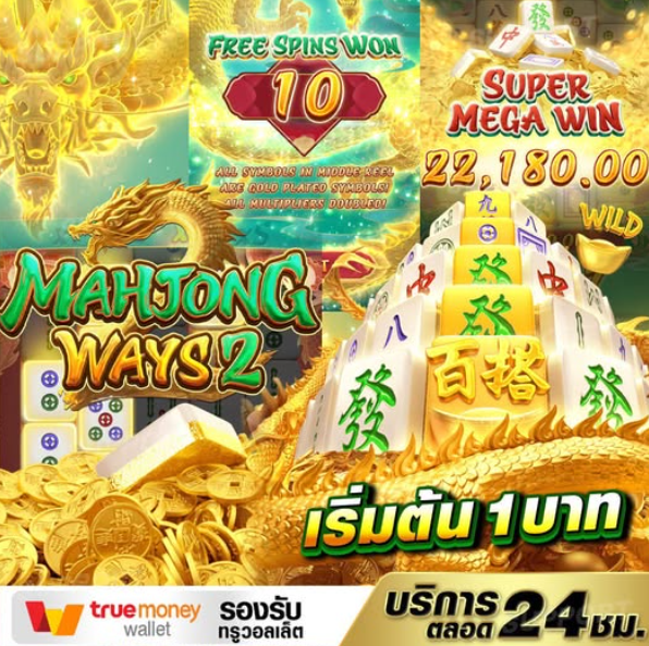 markgayles's tweet photo. #สลอต #สล็อตเว็บตรง🏆 เว็บสล็อต Api เเท้🏆
🎰ครบทุกค่ายเกมส์ยอดฮิต หวย บอล บาคาร่า
สมัครฟรี » https://t.co/o2nu1GwlEo

🍓 สล็อต🪞 สล๊อต🪞เว็บสล็อต🪞สล้อต 🍓เว็ปตรง🍓 สล็อตวอเล็ท🍓 สล็อตเว็บตรง🪞สล็อตเกมส์ 18 vidoes 🔞 https://t.co/ffzFlGctox