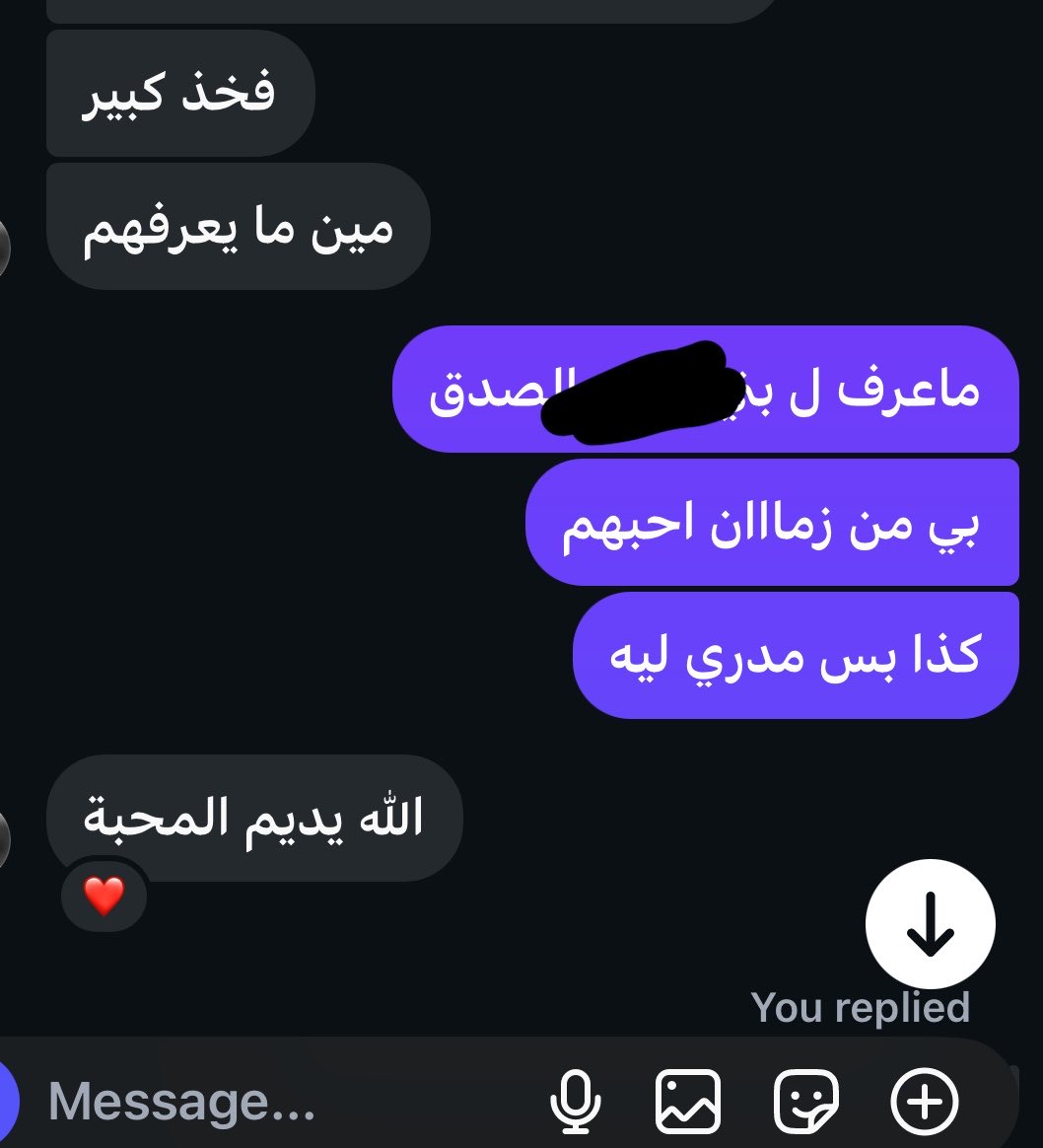 _7JXJ's tweet photo. بسس؟؟ https://t.co/Nkb3I1PT3i