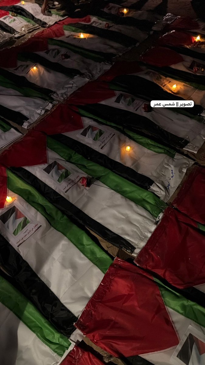 QudsNen's tweet photo. Palestinians bid farewell to the bodies of 105 Palestinians, including children, recovered from under the rubble of the Al-Taj building in Gaza, which Israel bombarded on 25 October 2023. https://t.co/h8uAXfb4aE