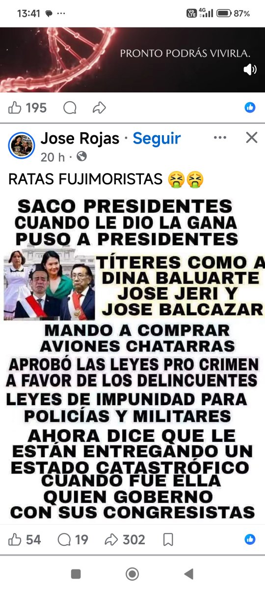 OrlandoAleman6's tweet photo. @el_analista2020 PARA TODOS LOS IMBECILES COMO TÚ: "LIMA POTENCIA MUNDIAL" https://t.co/42ejCteW6B