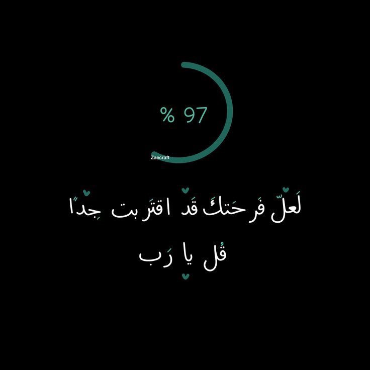 Quran400's tweet photo. انت المقصود 🤍🌿 https://t.co/98UC9aoQKO