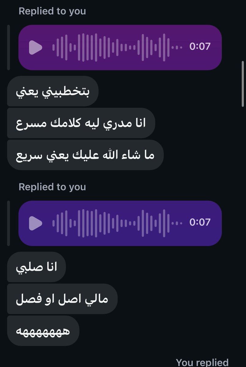 _7JXJ's tweet photo. مدري يطقطق او صادق https://t.co/517uuJJjev