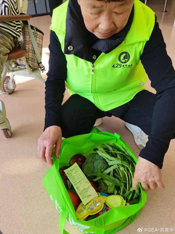 OraliaSpwt's tweet photo. Nueva app de delivery ecológico! Pedí tus productos locales en menos de 20 min, sin empaques de un solo uso. Tu compra, tu planeta, rápido y fácil. https://t.co/KxAJrvwbRE