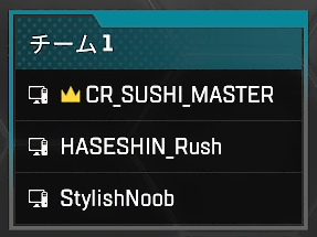 HASESHIN_ESHS's tweet photo. CRカップ顔合わせの応援ありがとうございました!!!!🥳

練習初日からかなり濃い時間を過ごさせていただき大感謝です!!!!!
明日からは公式スクリムが開始するので、
さらに気合を入れて行こうと思います!!!!🏃

そして配信中にもお伝えしたのですが、
改めて『Rush Gaming』と『Rush CLAN』での活動を応援していただき、本当にありがとうございました!!!!😭

私の人生を大きく変えてくれた最高のチームでした。
振り返ると思い出が自然と溢れ出てきます🥹

またRushメンバーともどこかのタイミングで遊んだりするので、
その機会で改めて懐かしい話をみんなとしたいですね!!!!!

本当に応援ありがとうございました!!!!!

#RUSHWIN #REDCLIFF
