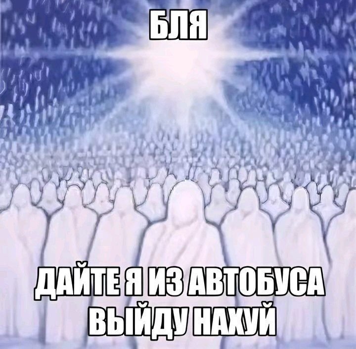 baambllb's tweet photo. Каждый блядский день, на протяжении всей блядской недели https://t.co/Xvb4O1HtJr