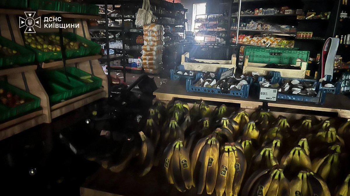 BohuslavskaKate's tweet photo. A supermarket in the Kyiv region after a Russian attack today. Yes, a supermarket.

Everything is a target for unhinged war criminals. https://t.co/n5gdIzNisA