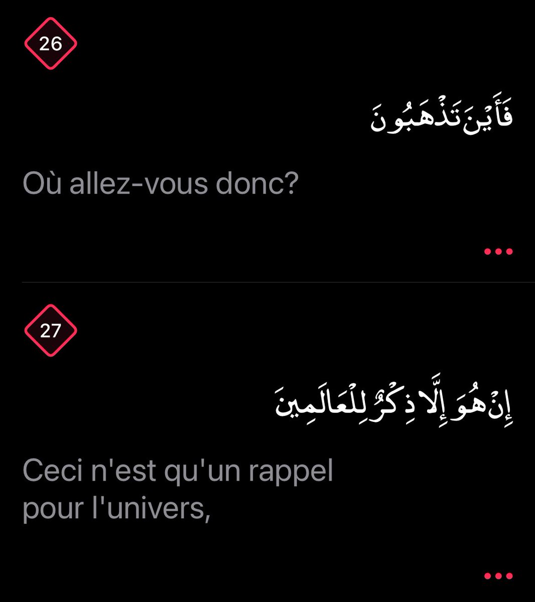 Sirat_Rappel's tweet photo. https://t.co/dToIdxt1cK