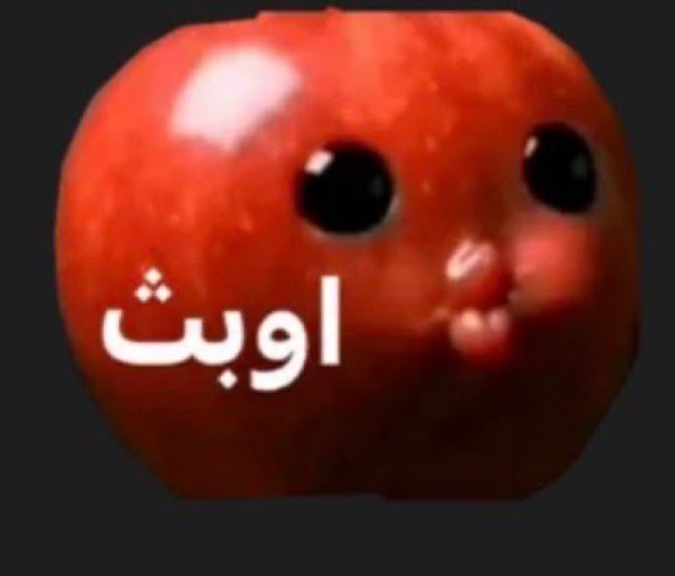 CheerfulCat222's tweet photo. @shinefromsunny اذكر مره سويت زي كذا معها و ابوي هاوشني 
نسيت انهم حبايب و متزوجين https://t.co/9ABbB1KE39