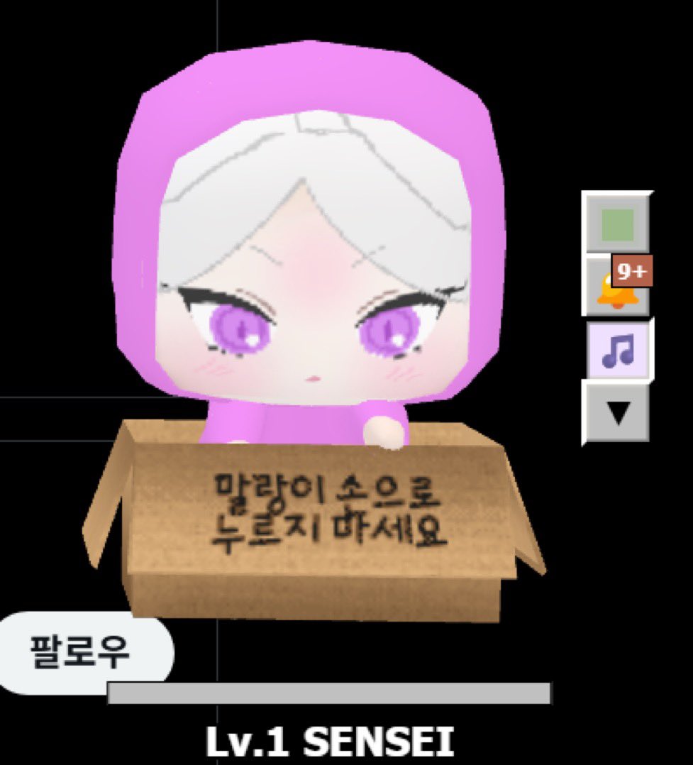 hina_archive_ tweet picture