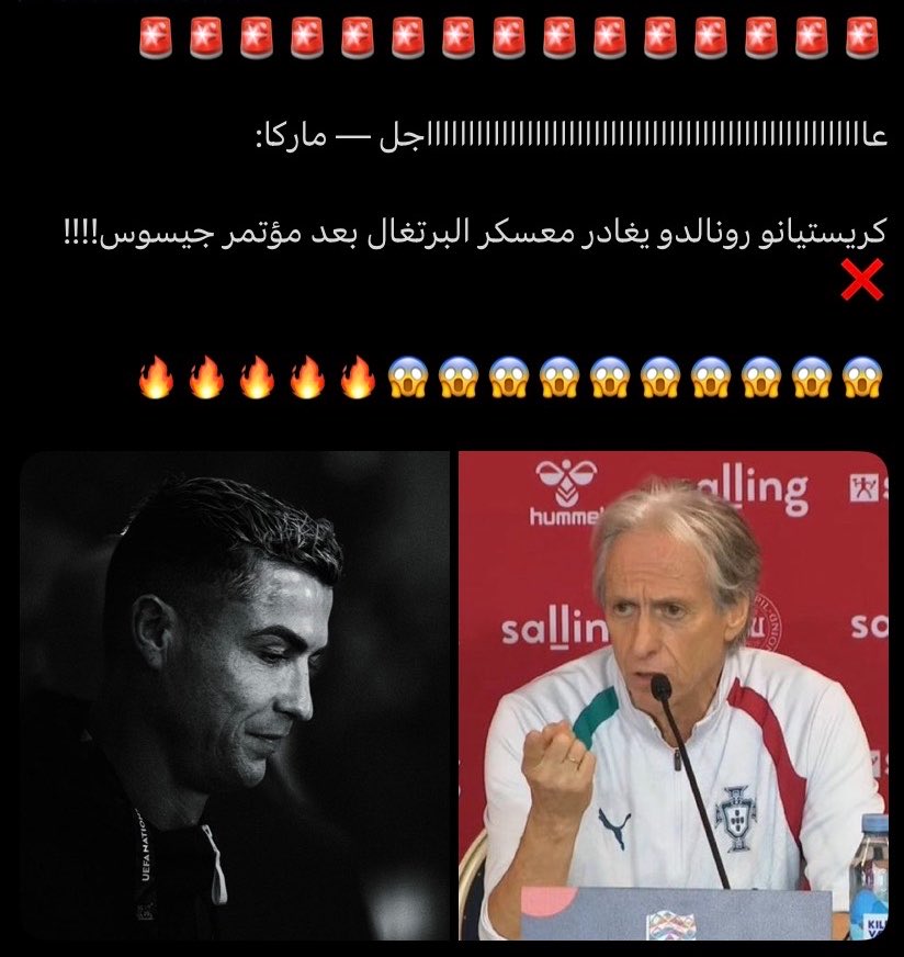 wjzcr's tweet photo. شتّان ❤️ https://t.co/WYPUw6Y9D7