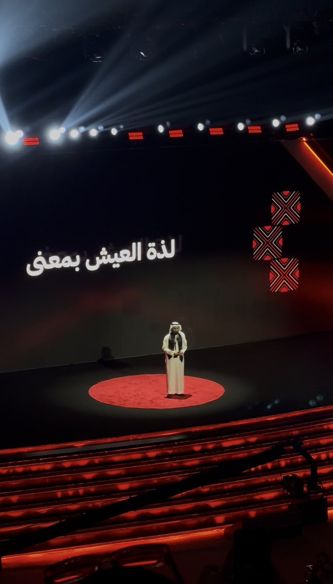 iinouraly's tweet photo. TEDx الشبـاب والهويـة ✨ https://t.co/r8BOq1FC32